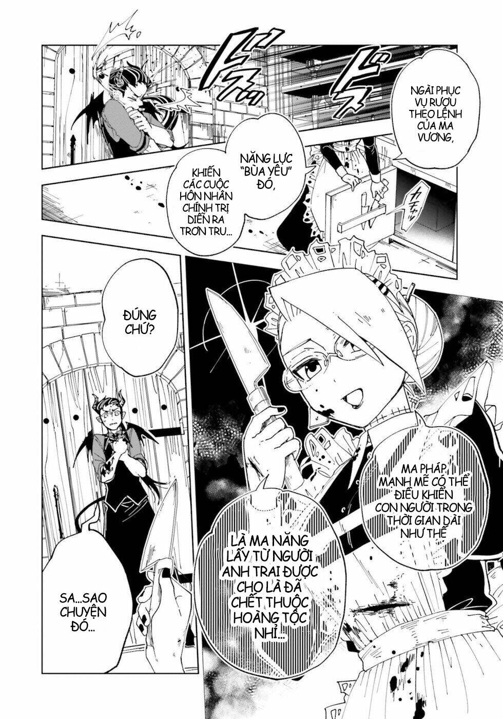 kaibutsu maid no kareinaru oshigoto chapter 11 25