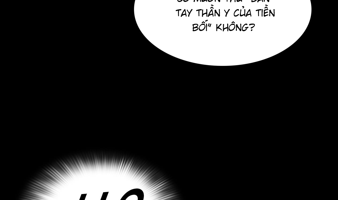 dear door chapter 158 145