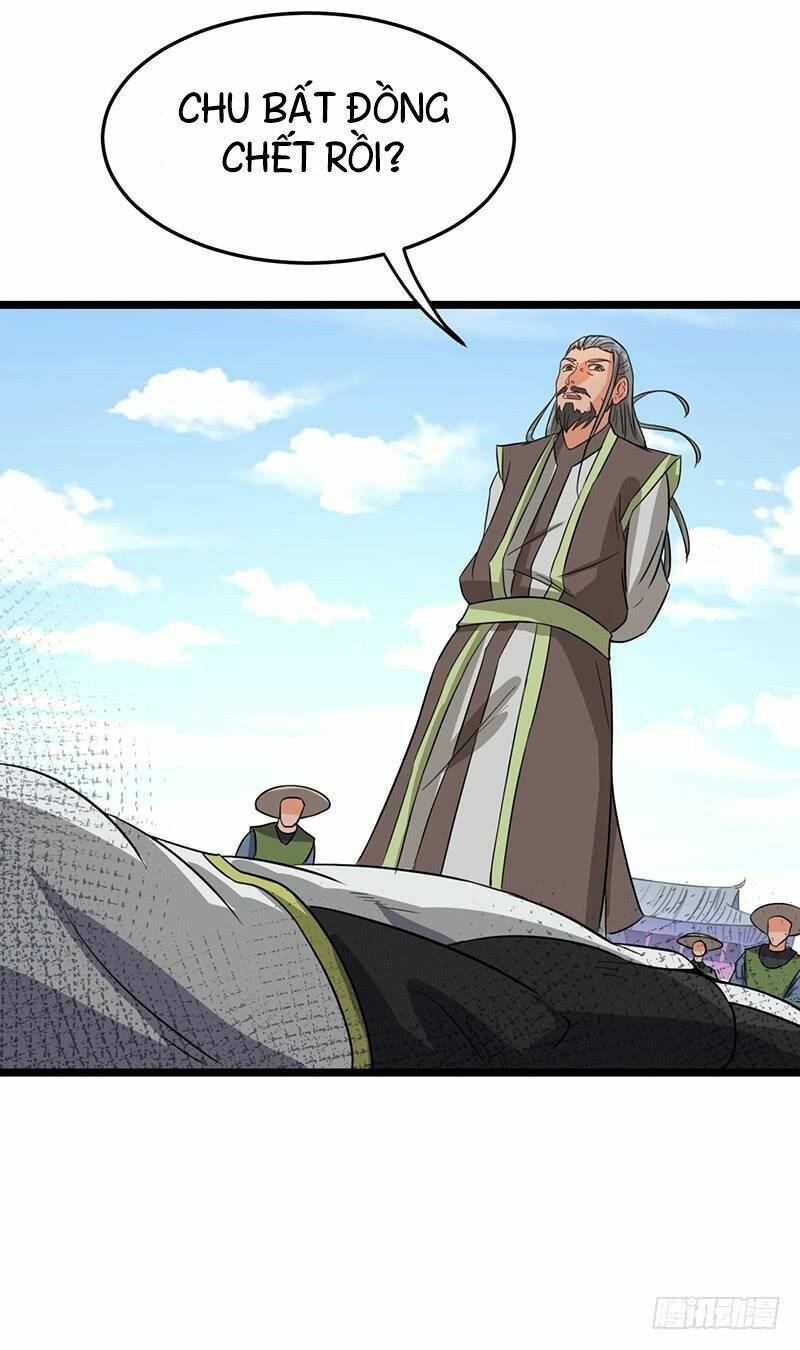 hỗn độn kiếm thần chapter 62 5