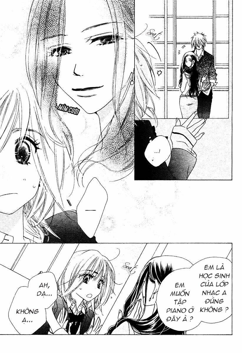 sora log chapter 4 14