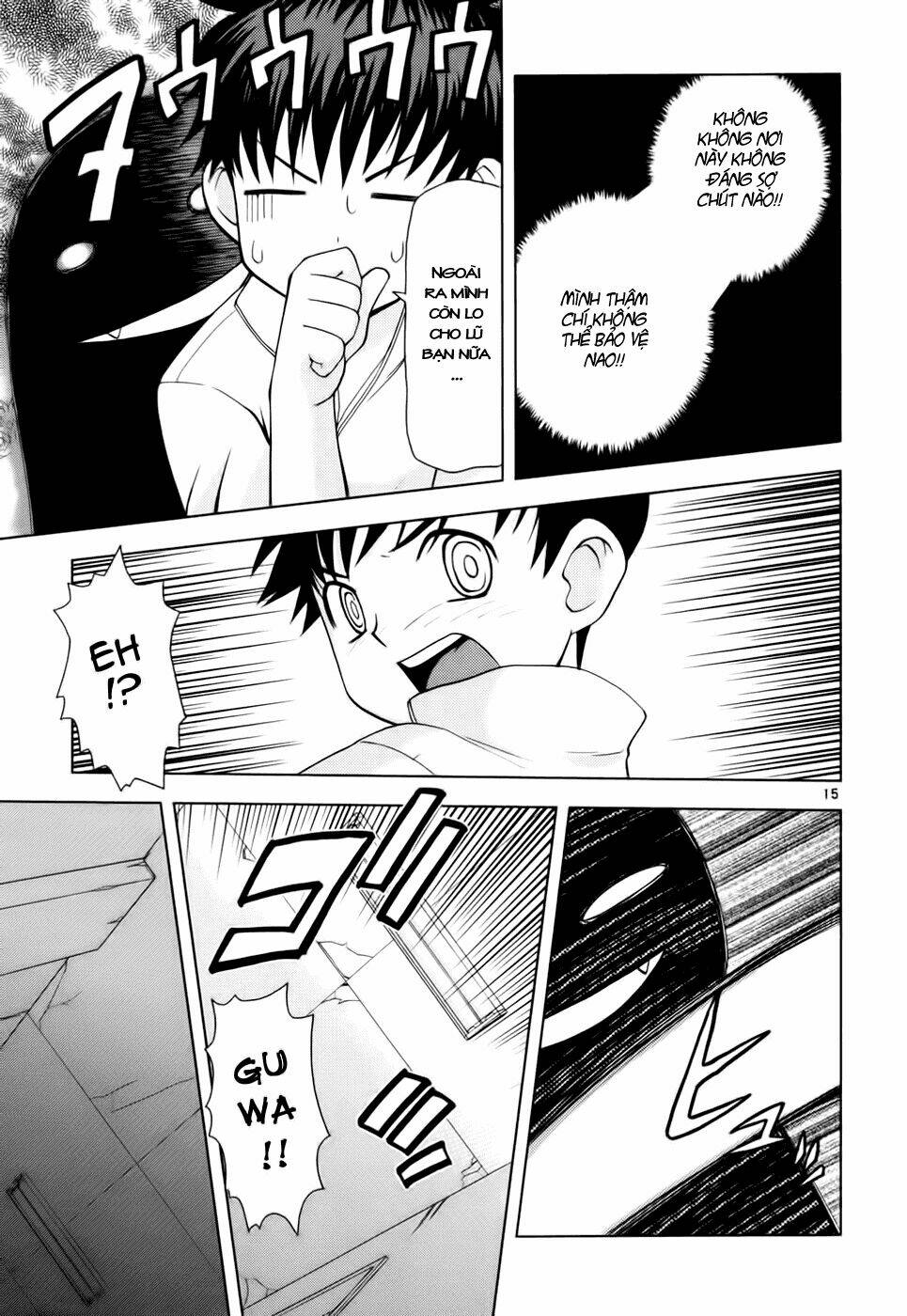 koi neko chapter 24 16