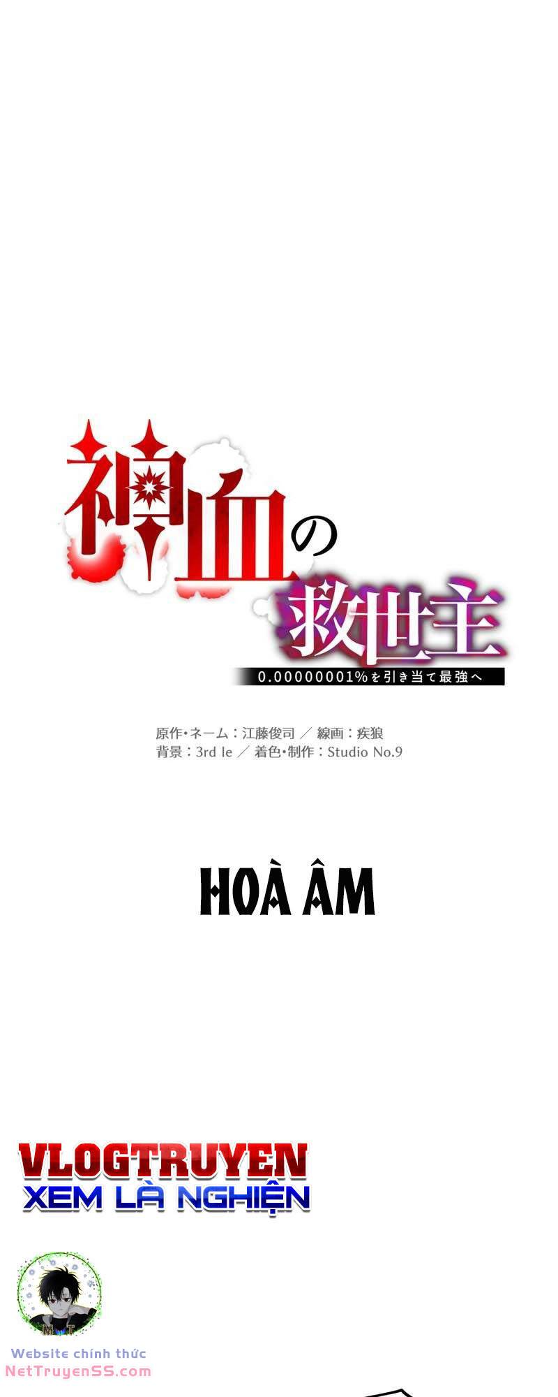 Huyết Thánh Cứu Thế Chủ~ Ta Chỉ Cần 0.0000001% Đã Trở Thành Vô Địch chapter 62 8