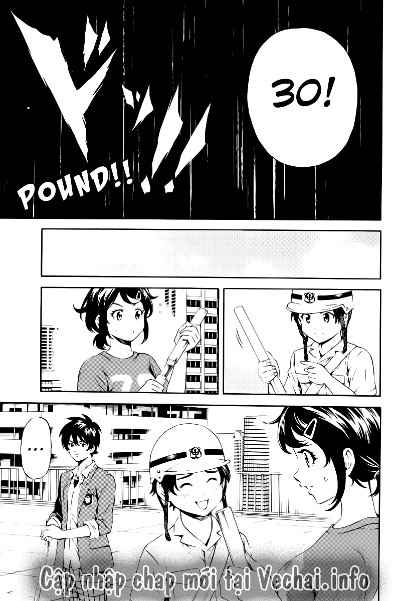 tenkuu shinpan arrive chapter 81 16