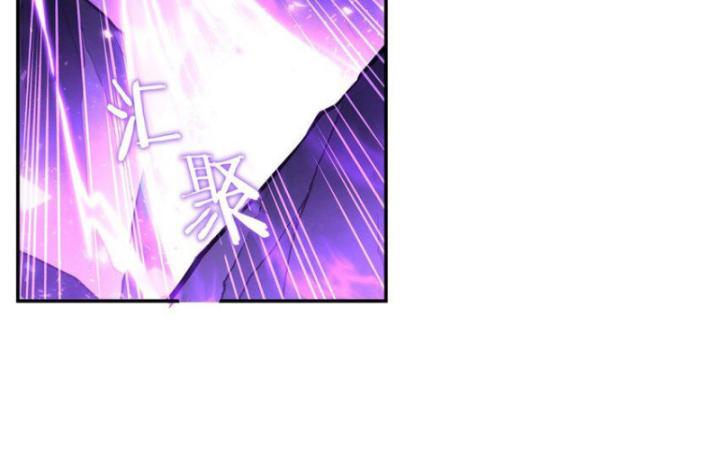 huyết cơ và kỵ sĩ chapter 309 12