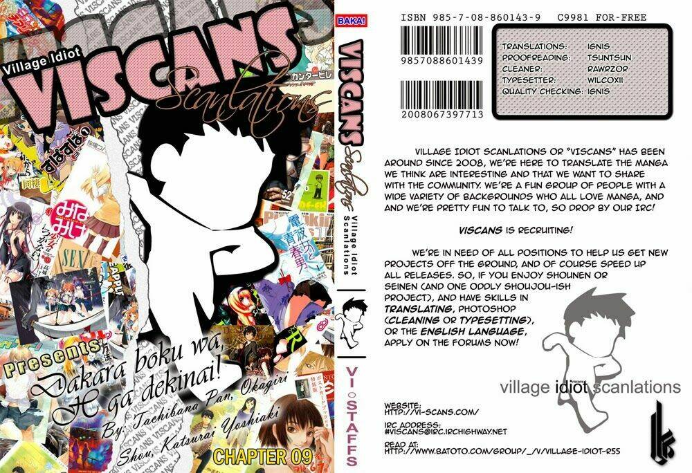 dakara boku wa h ga dekinai chapter 9 20