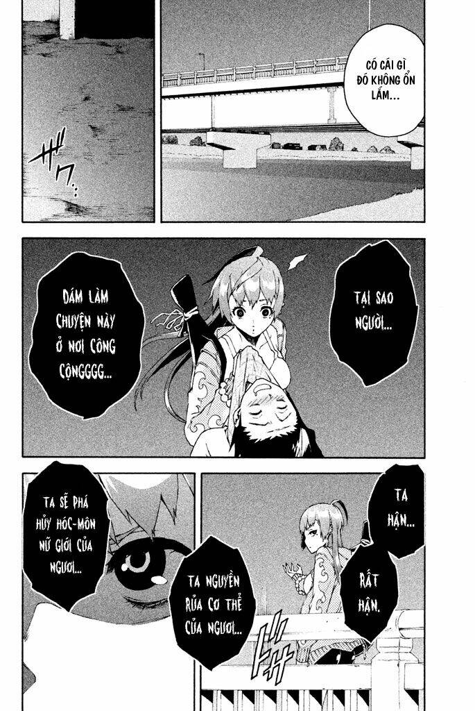 doll's folklore chapter 7 18