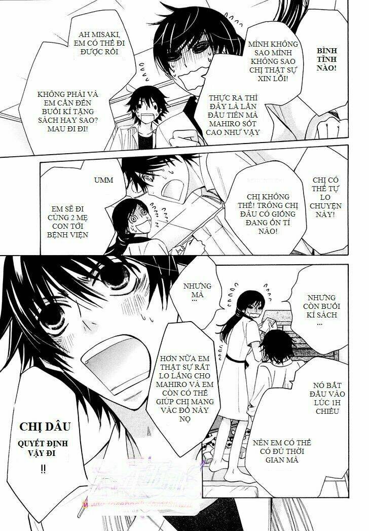 mối tình trong sáng chapter 33 33