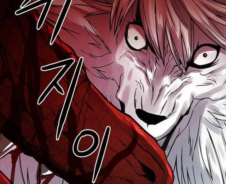 druid tại ga seoul - người hóa thú chapter 39 204