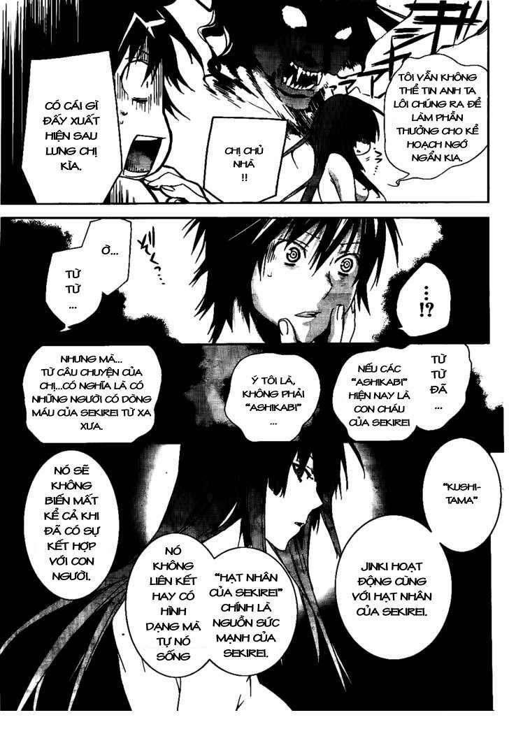 sekirei chapter 114 14