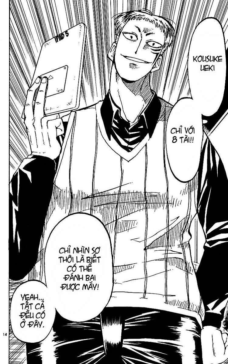 law of ueki plus chapter 26 15