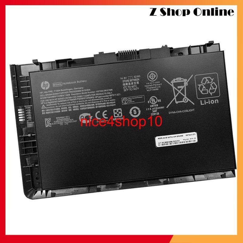 Pin Dùng Cho Laptop HP Folio 9470M 9480M