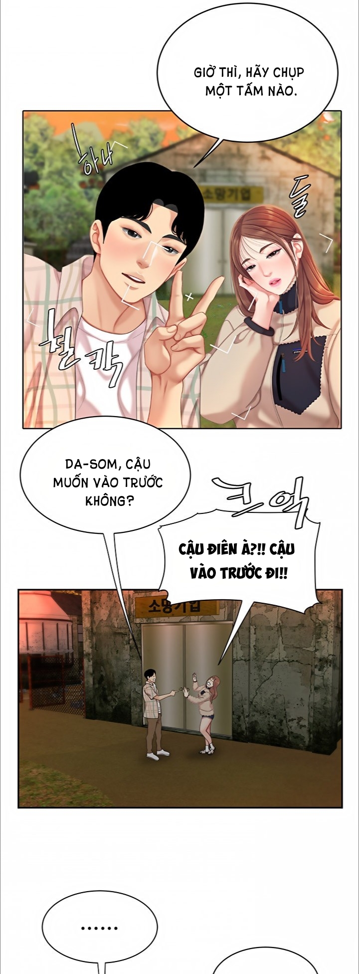 nếm mùi lạc thú chapter 1 36