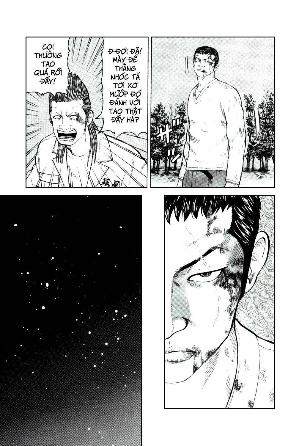 next crows supplementary story chapter 2 29