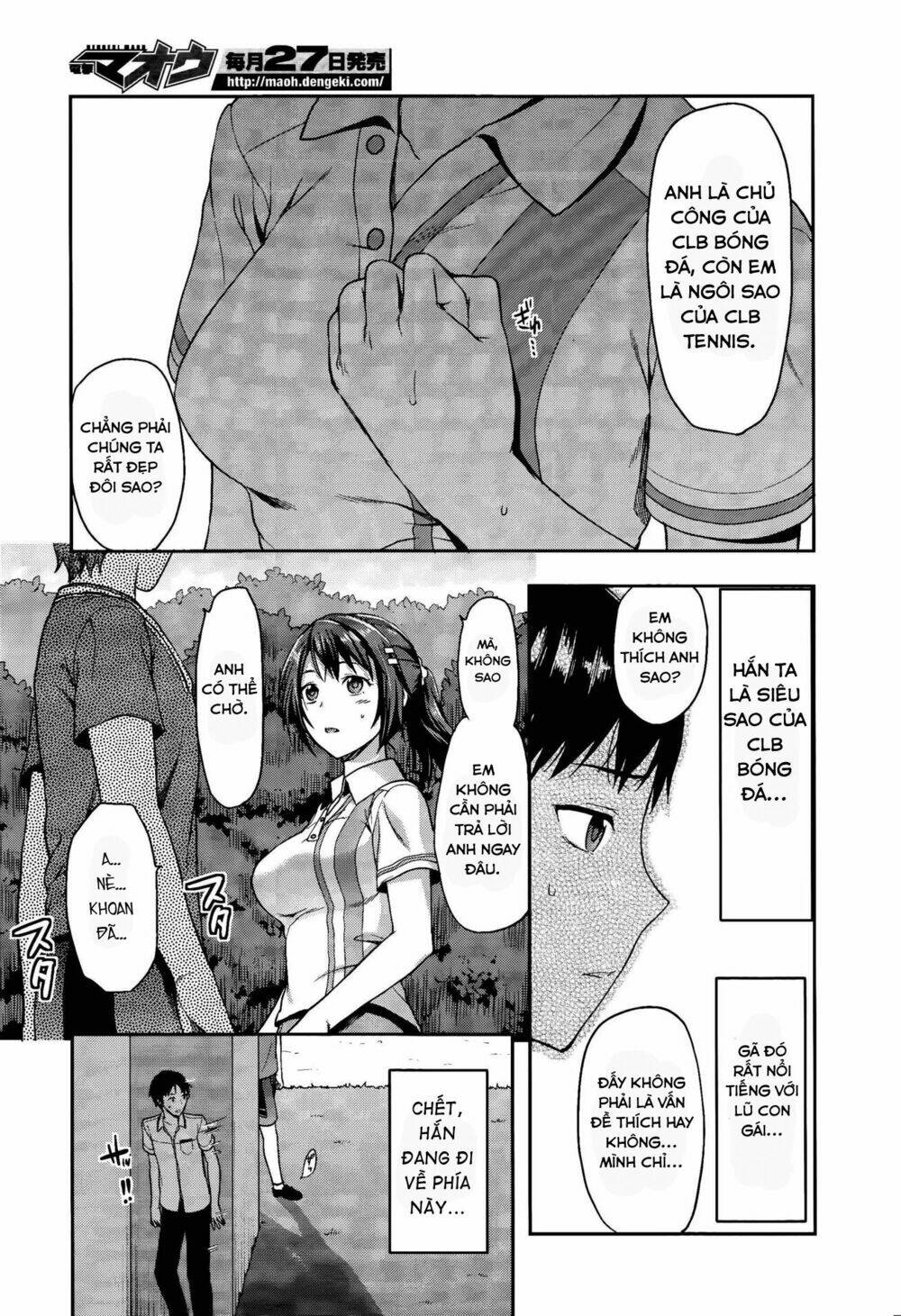 photo kano - sweet snap chapter 7 8