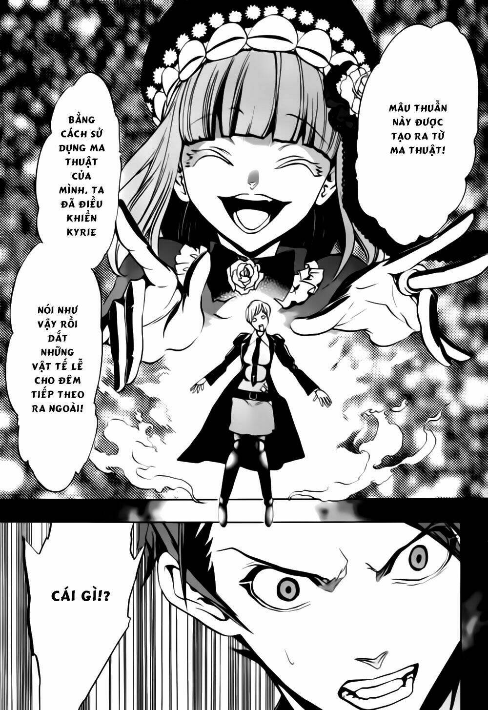 umineko no naku koro ni episode 3: banquet of the golden witch chapter 18 27