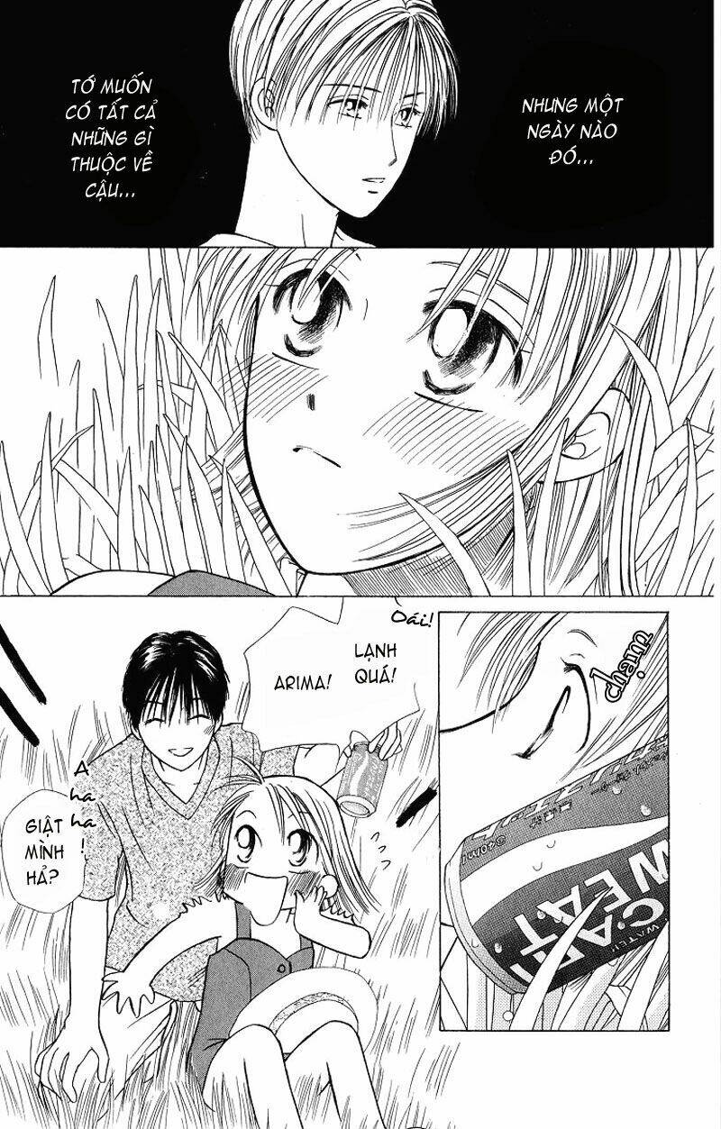kare kano hajimemashita chapter 26 5