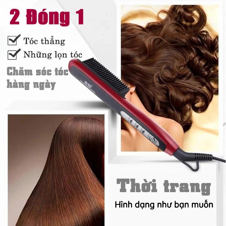Máy Uốn Tóc 2 Trong 1 - Home and Garden