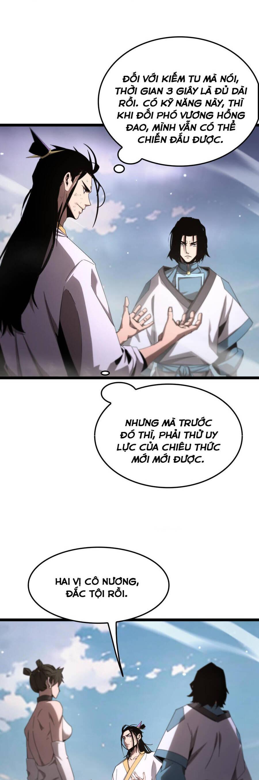 chư giới - tận thế online chapter 256 26