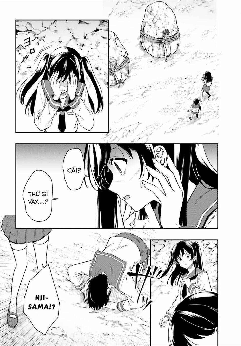 midarana kakyou ni su kuu mono chapter 22 2