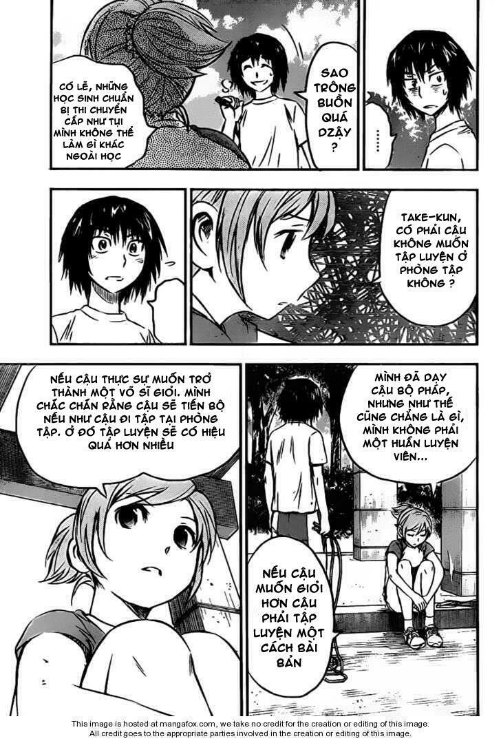 buyuden chapter 17 7