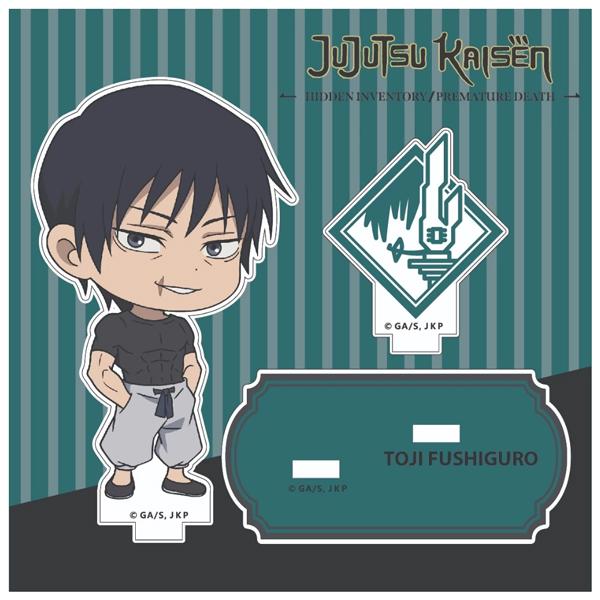 Đồ Chơi Mô Hình Chibi Acrylic Jujutsu Kaisen - Toji Fushiguro