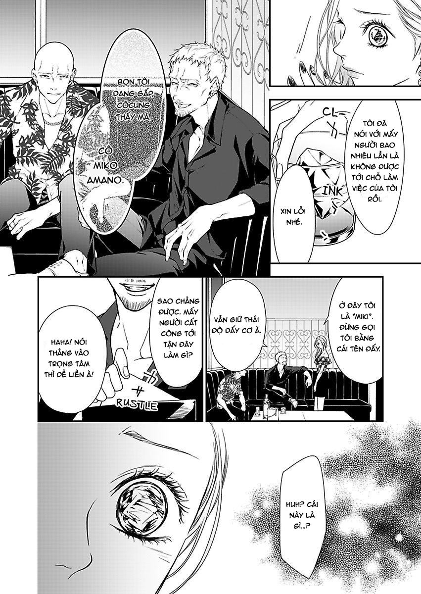 mộng ước trên những trang giấy (full) chapter 17.1 5