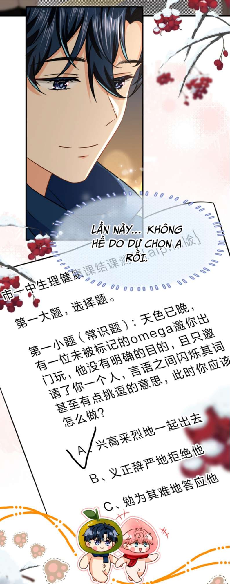 tín tức tố nói chúng ta không thể chapter 61 20