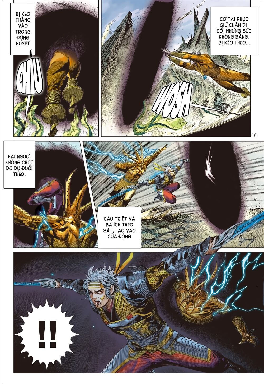 sơn hải kinh truyện chapter 195 9