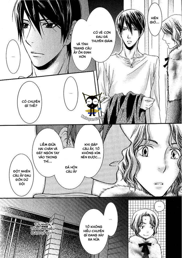 kamisama no ude no naka chapter 4 3