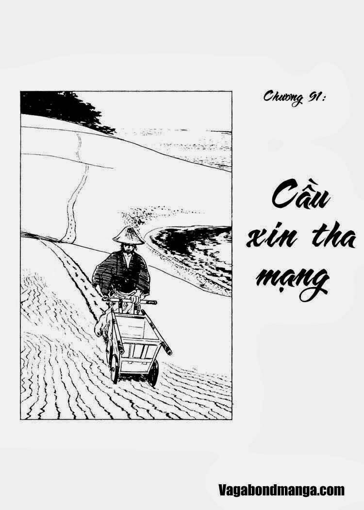 lone wolf and cub chapter 91 2