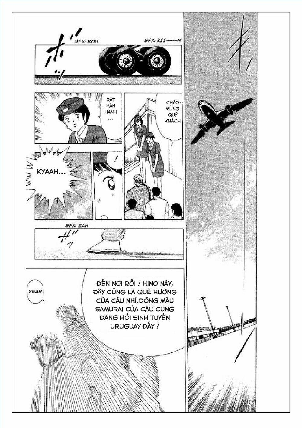 captain tsubasa : world youth (part 2) chapter 52 48