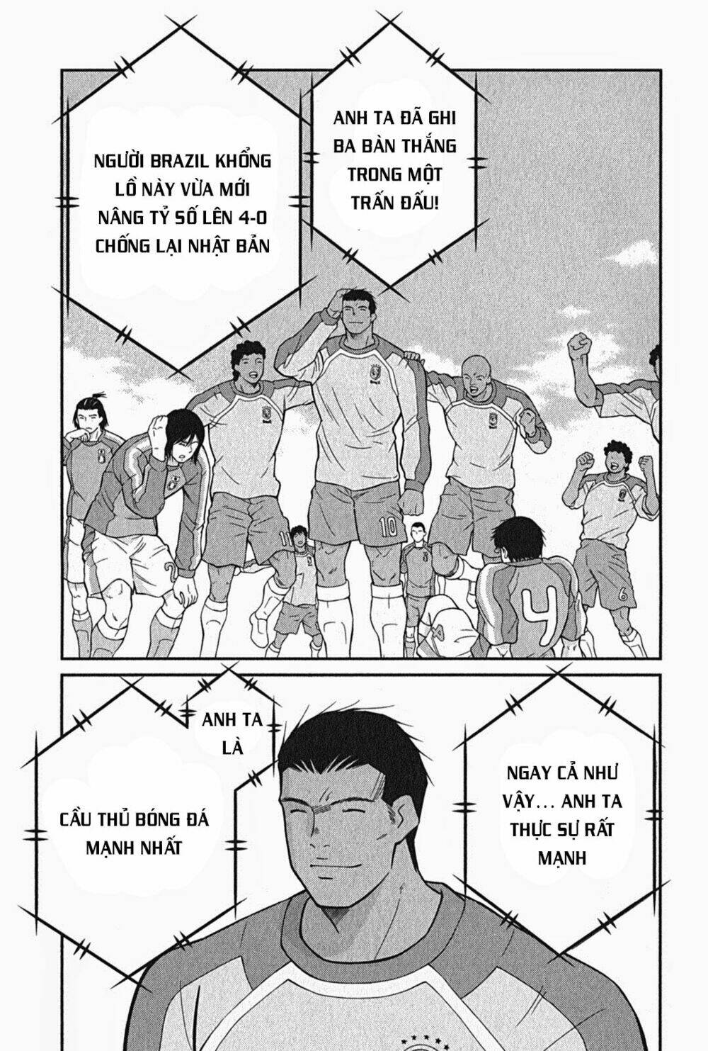 shura no mon iden - fudekage chapter 1.1 13