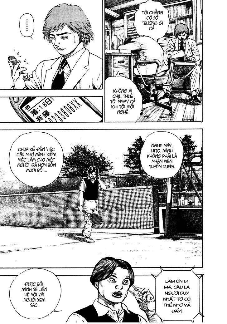 igyoujin oniwakamaru chapter 15 16