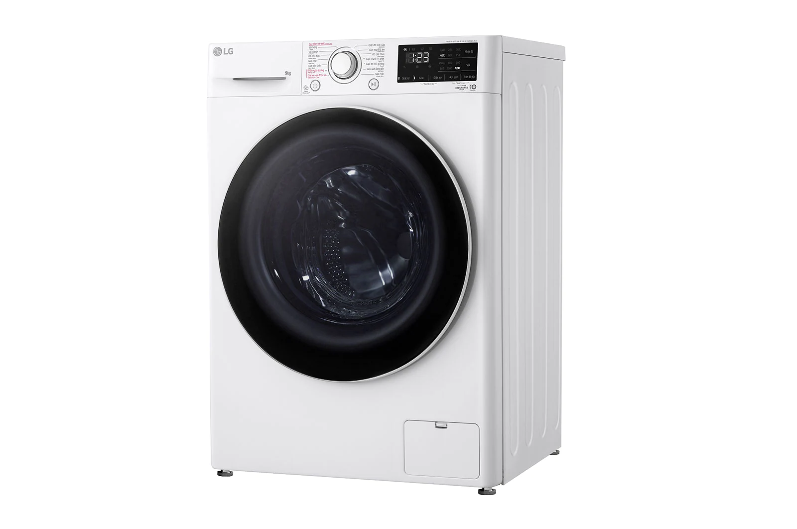 Máy giặt cửa trước LG 9Kg FV1209S5W - Hàng chính hãng ( Chỉ Giao HCM )