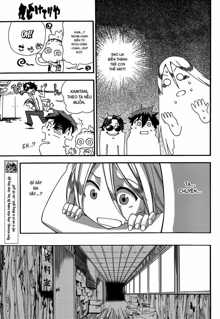 baketeriya chapter 12 12