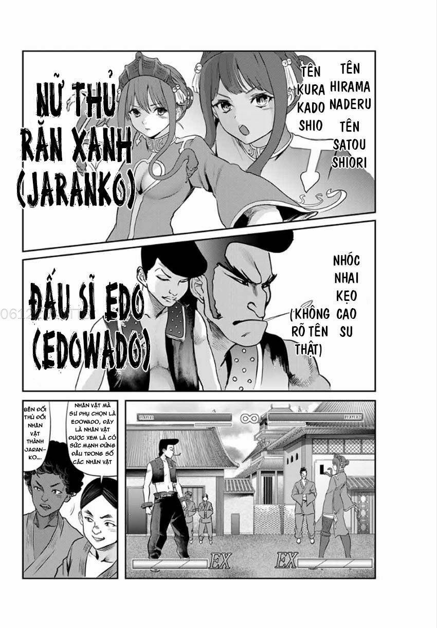 watashi (kari) chapter 15 5