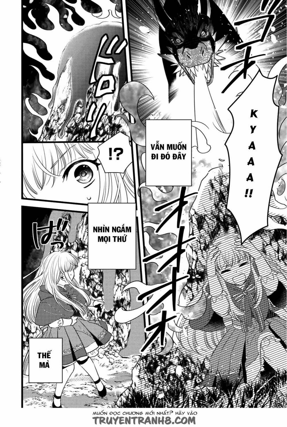 shougeki wa bogyo shitsutsu kaesu no ga tozendesu chapter 1 12