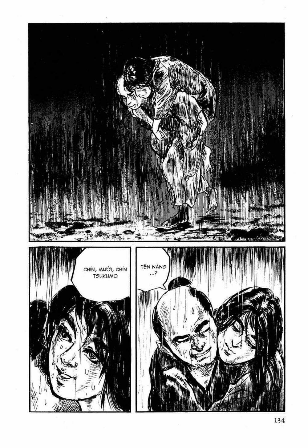 hanzou no mon chapter 17 92