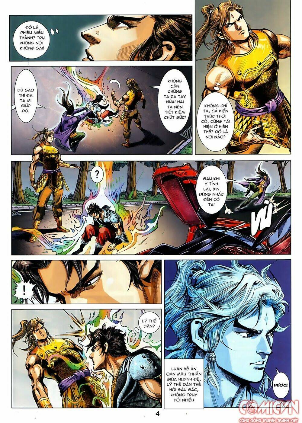 hoàng triều quân lâm chapter 7.1 4