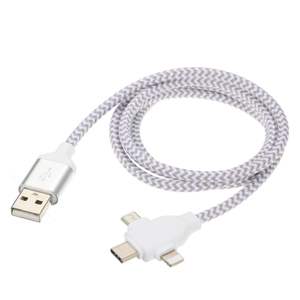 3 in 1 Charging Cable Data Cable 2.4A with Micro USB/Type-c Replacement for iPhone Xiaomi Huawei Samsung Nylon Braided