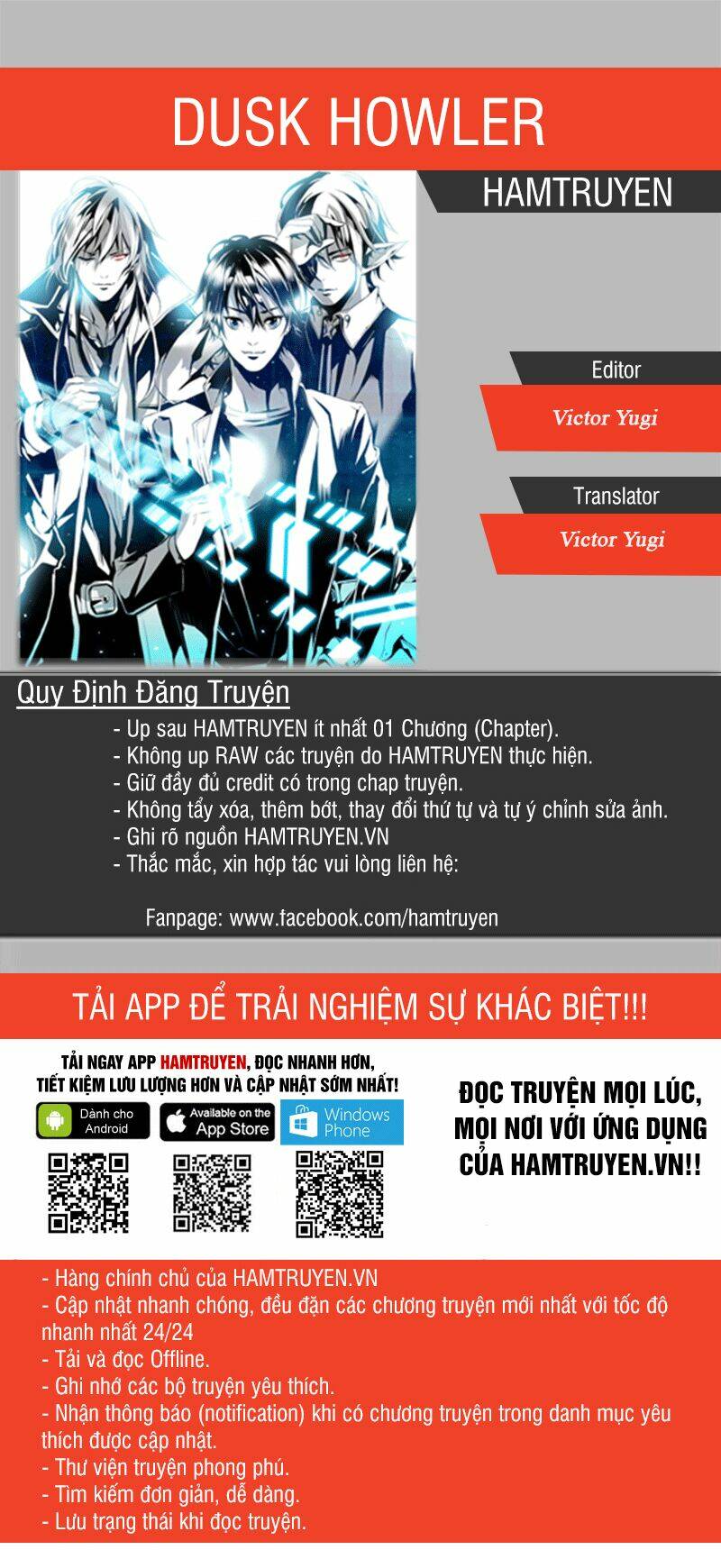 dusk howler chapter 54 1