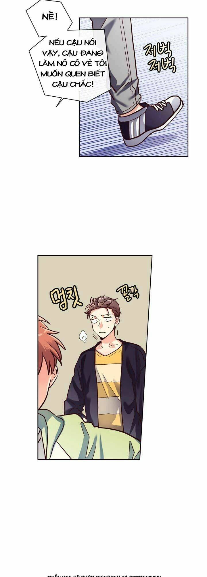 pride complex chapter 12.2 25