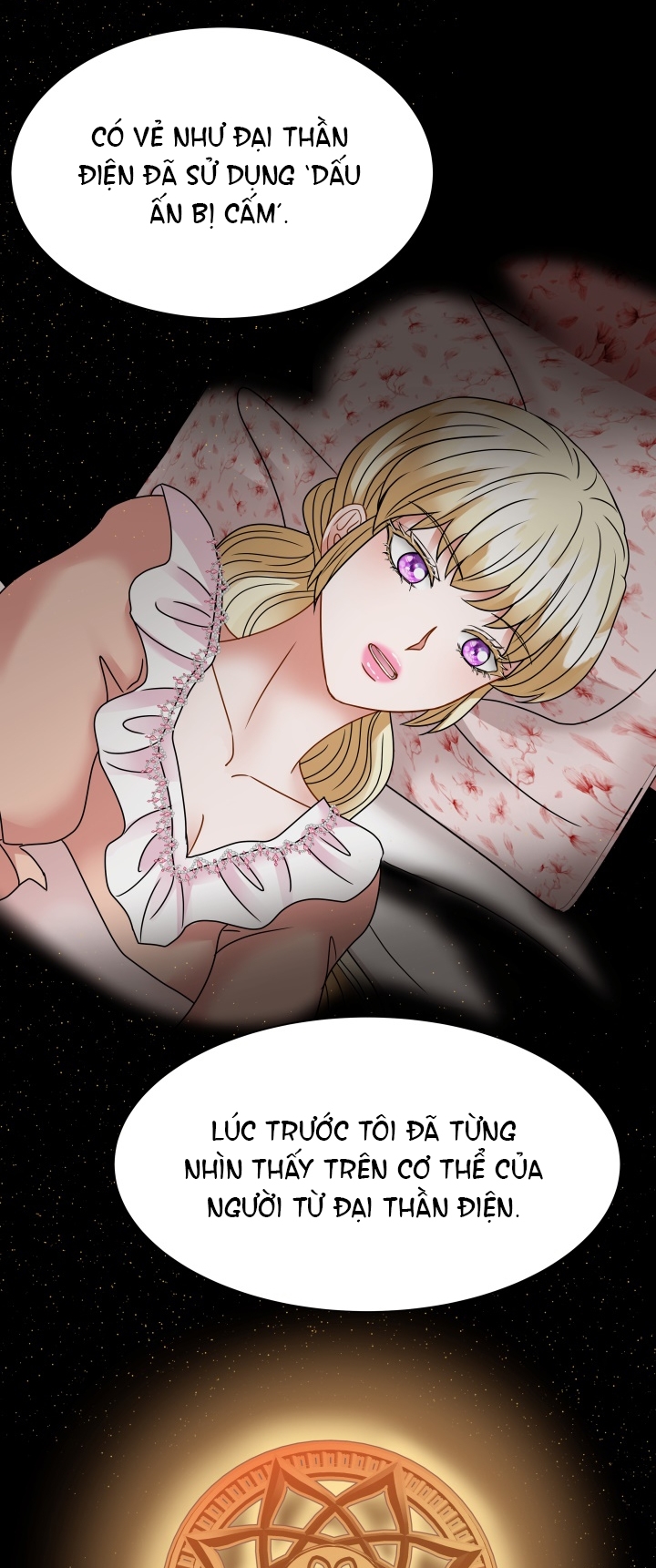 Khi Nàng Khóc Trông Thật Xinh Đẹp chapter 46.1 - Trang 14