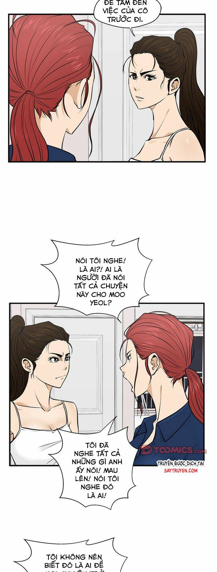 mr kang chapter 55 40