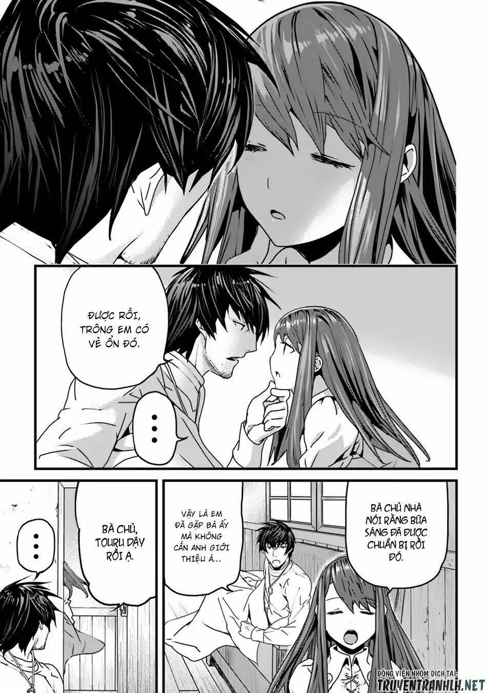 yakudatazu skill ni jinsei o sosogikomi 25-nen, imasara saikyou no boukentan midori kashi no akira chapter 2 4