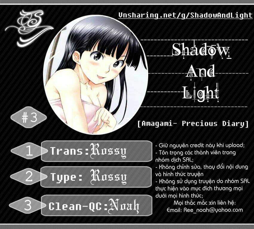 amagami - precious diary chapter 16 1