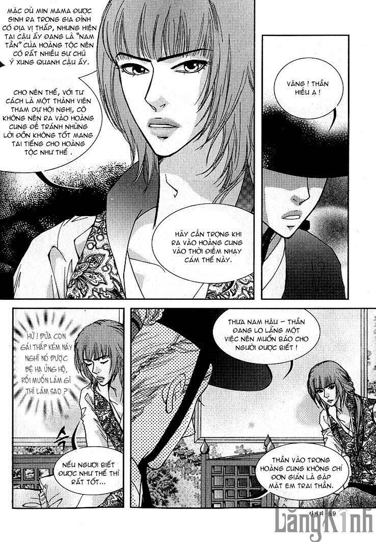 lingerie chapter 15 16