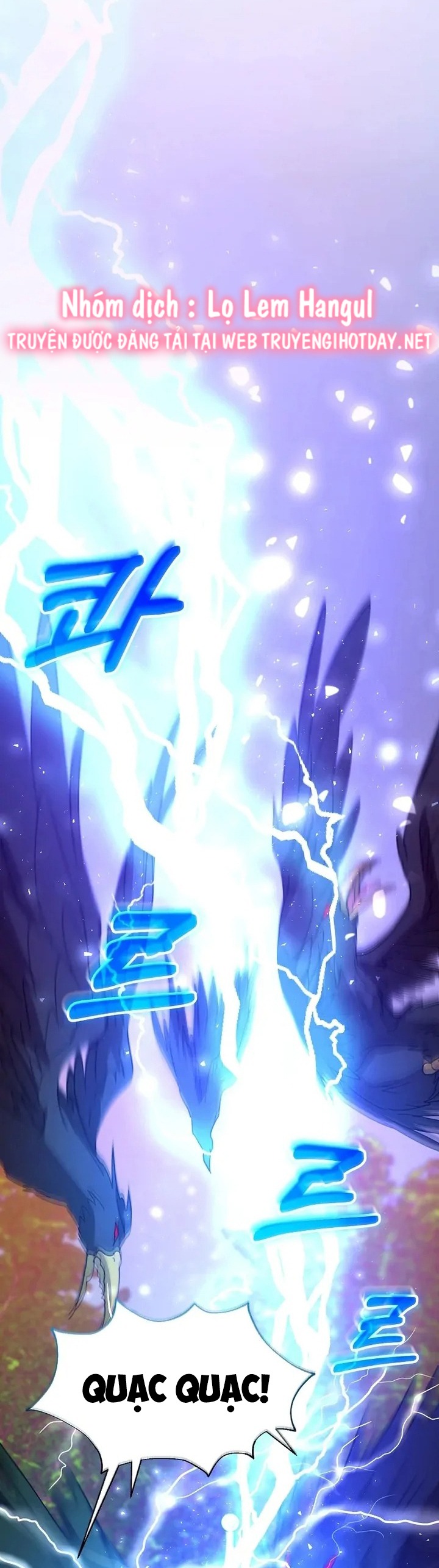 tôi đã có con với người chồng phản diện chapter 95 12