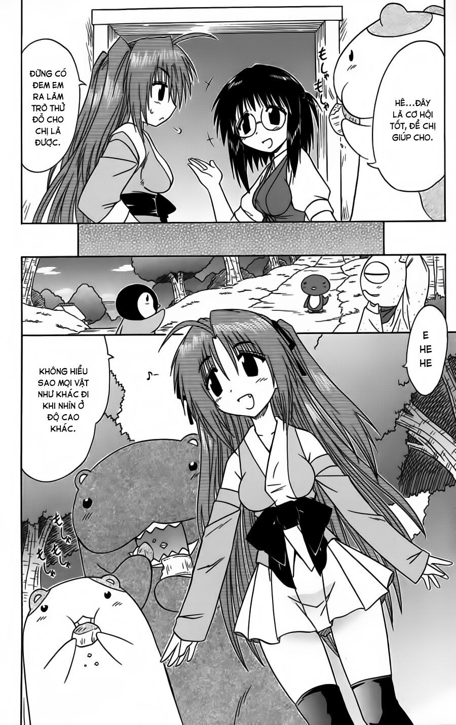 nagasarete airantou chapter 81 16