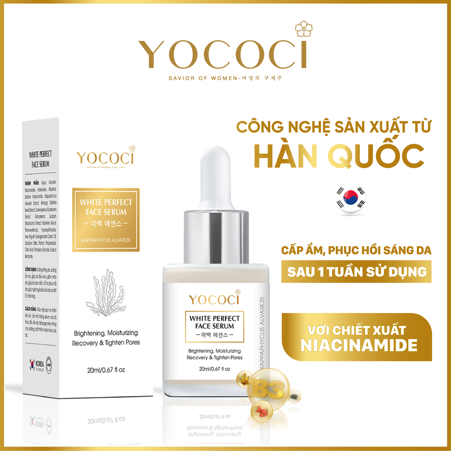 Bộ 4 Sản Phẩm YOCOCI Gồm 1 Gel Rửa Mặt 100g, 1 Kem Face 20g, 1 Kem Chống Nắng 50g & 1 Serum 20ml 